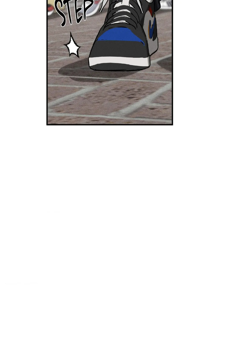 Incomplete Combustion by Gaetsaeng – Uncensored [Eng] page 23