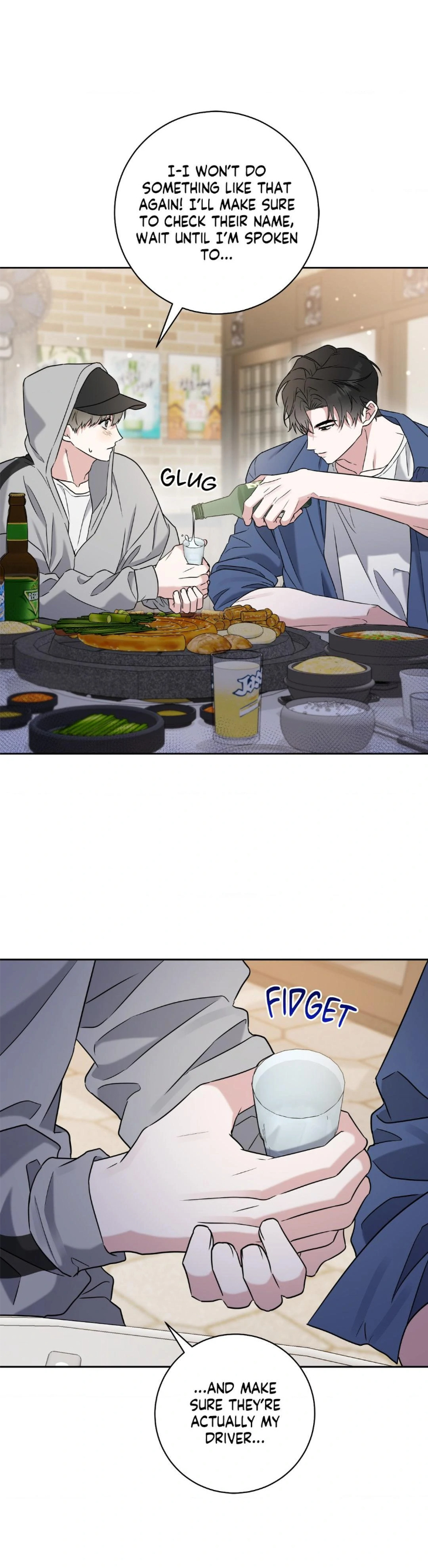 Ballboy Tactics by Yajii – Uncensored – Creator’s Note [Eng] page 25