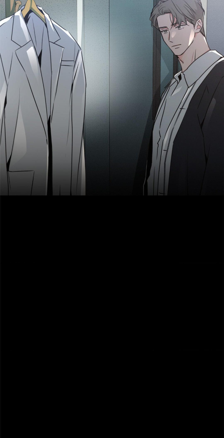 Rainbow Donut by Yogoorong [Eng] page 25