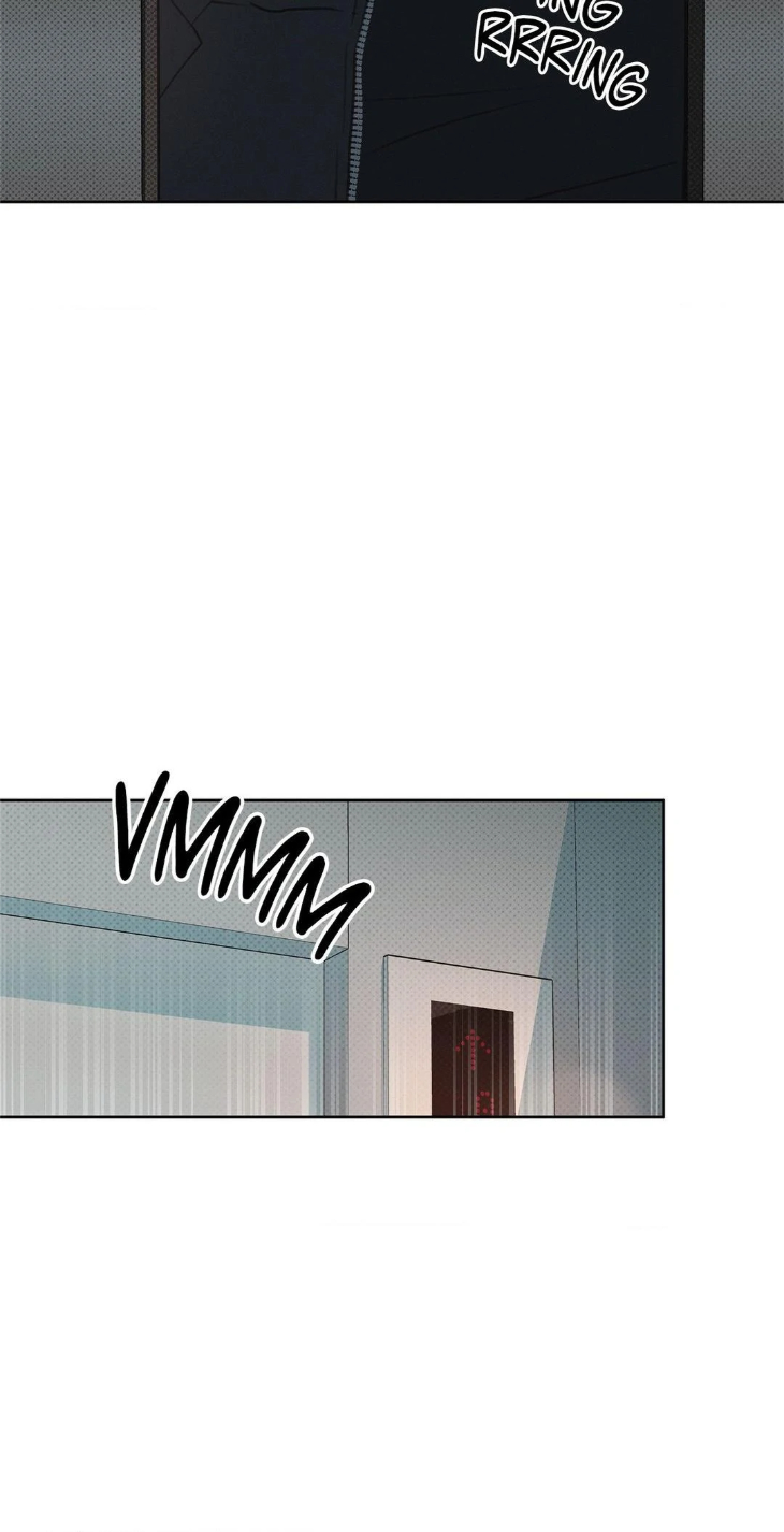 Rainbow Donut by Yogoorong [Eng] page 25