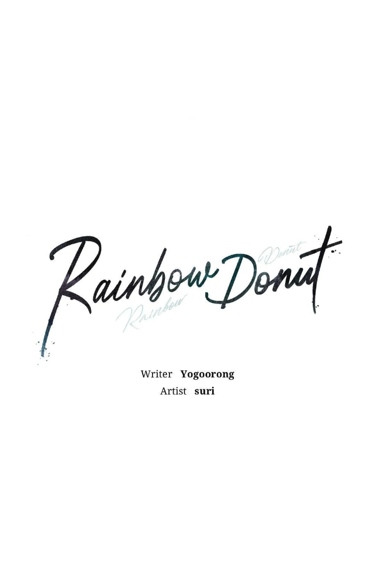 Rainbow Donut by Yogoorong [Eng] page 25