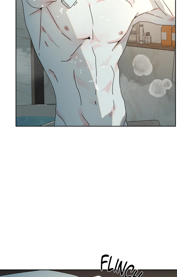 Rainbow Donut by Yogoorong [Eng] page 25