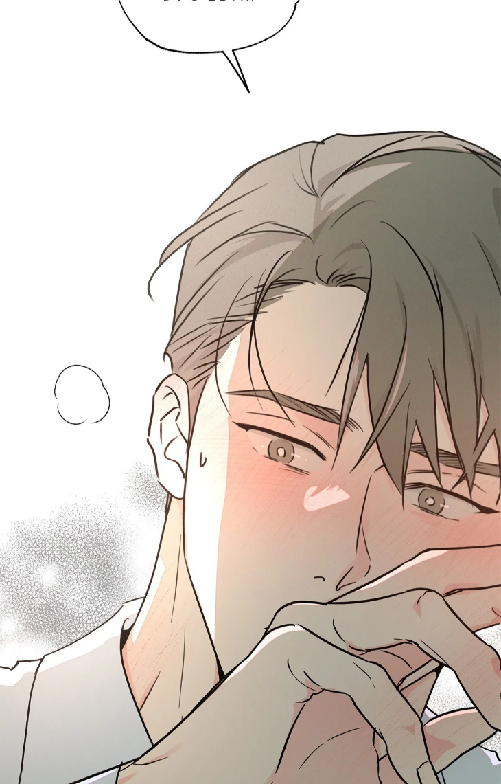 Rainbow Donut by Yogoorong [Eng] page 25