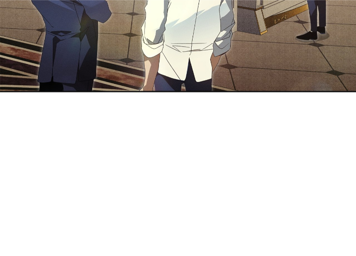 The Bad Life by Baek Nara – Ch. 41 [Eng] page 25