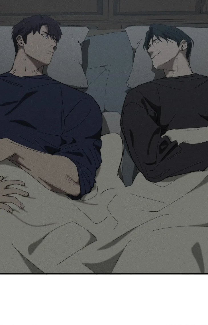 Incomplete Combustion by Gaetsaeng – Uncensored [Eng] page 24