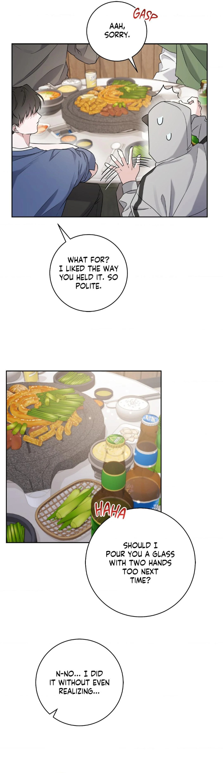 Ballboy Tactics by Yajii – Uncensored – Creator’s Note [Eng] page 26