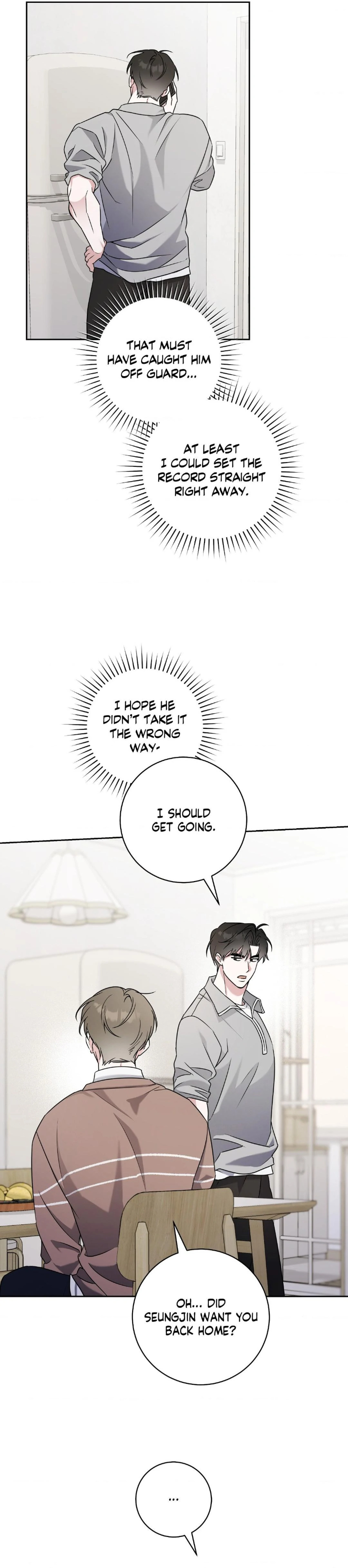 Ballboy Tactics by Yajii – Uncensored – Creator’s Note [Eng] page 26