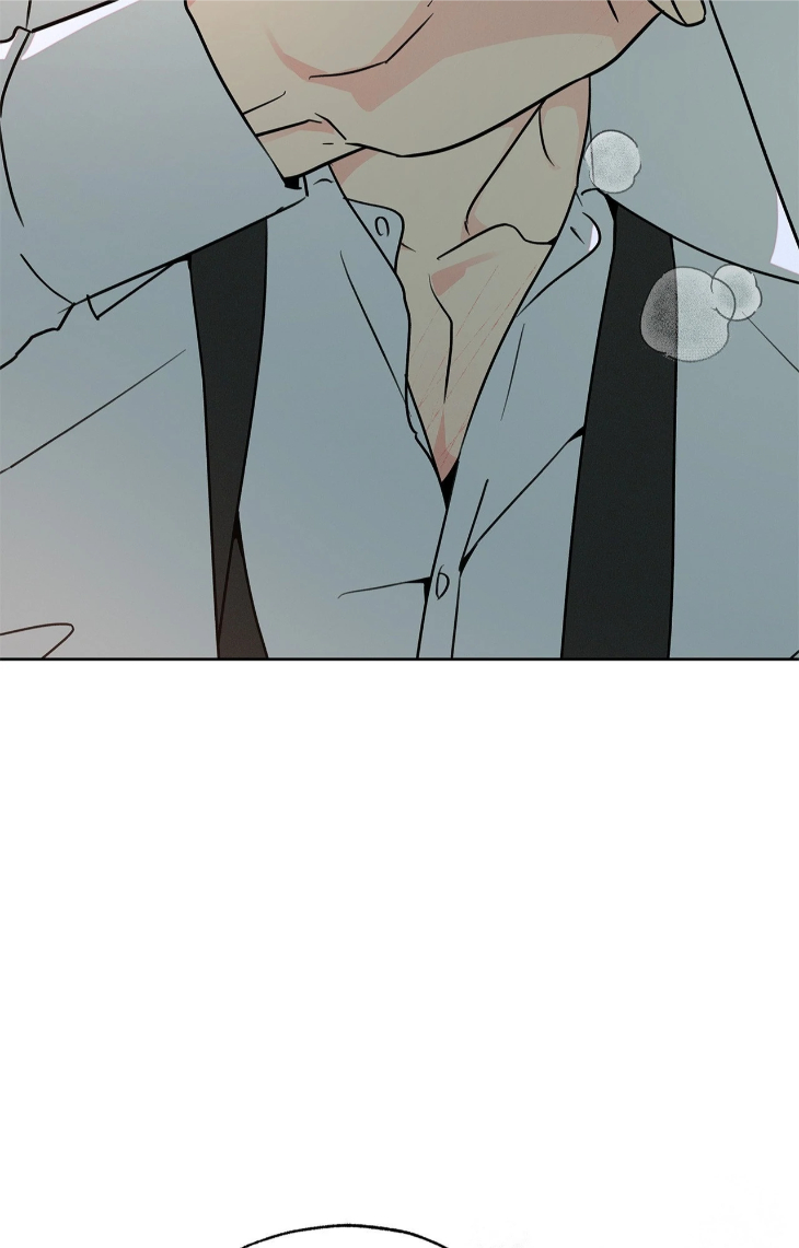 Rainbow Donut by Yogoorong [Eng] page 26