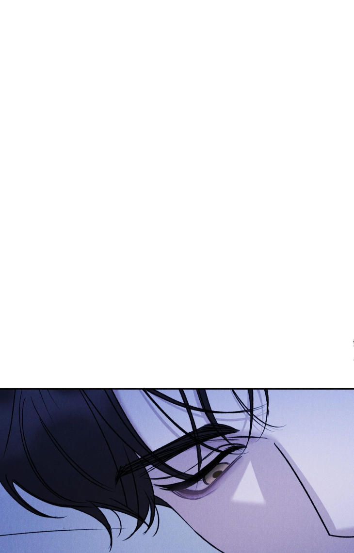 Fall From Grace by Yangha [Eng] page 26