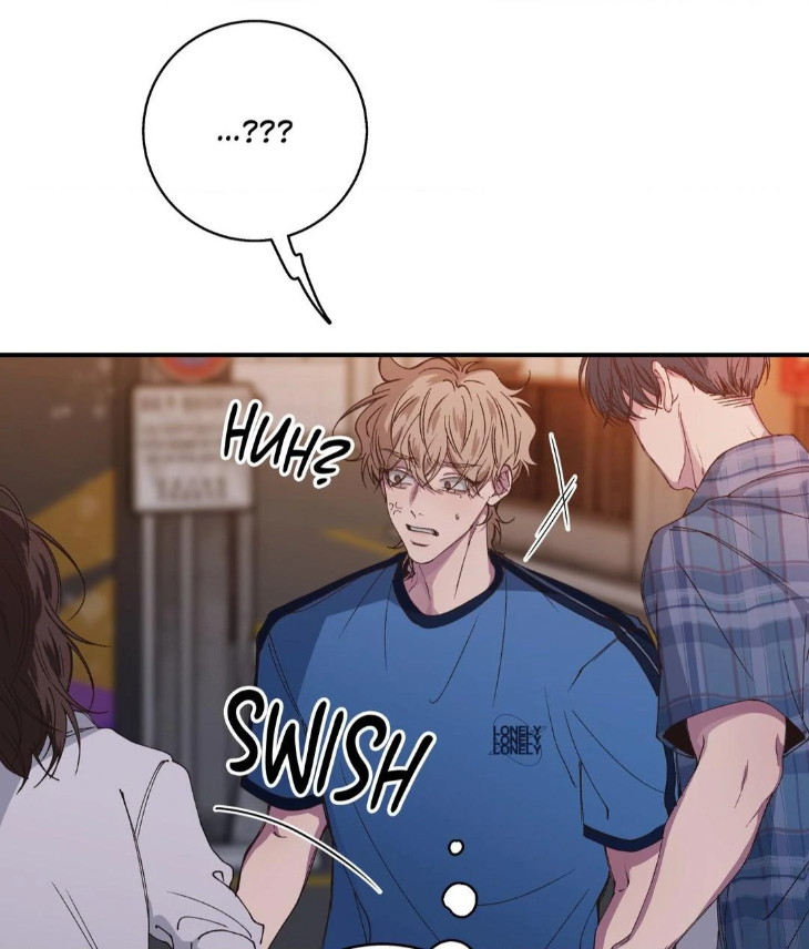 Reluctant Encounters by Gyeon – Uncensored – Ch. 48 [Eng] page 27