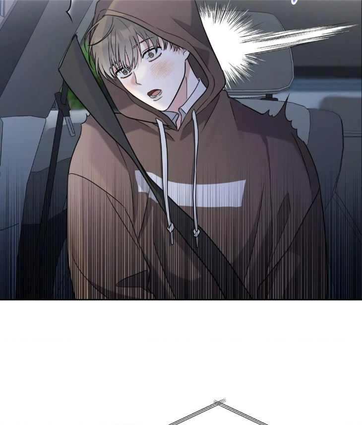 Ballboy Tactics by Yajii – Uncensored – Creator’s Note [Eng] page 27