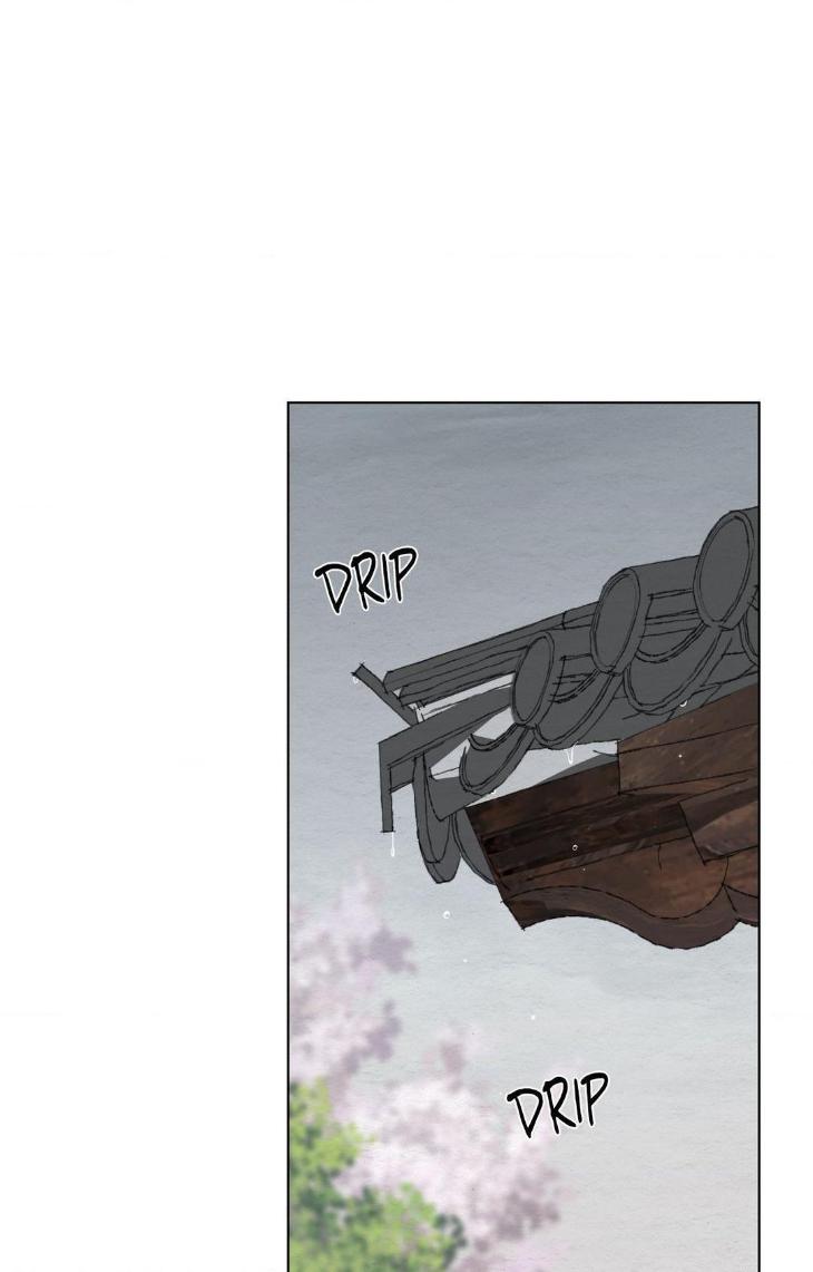 A Twisted Fate by Hyeu – Ch. 62 [Eng] page 74