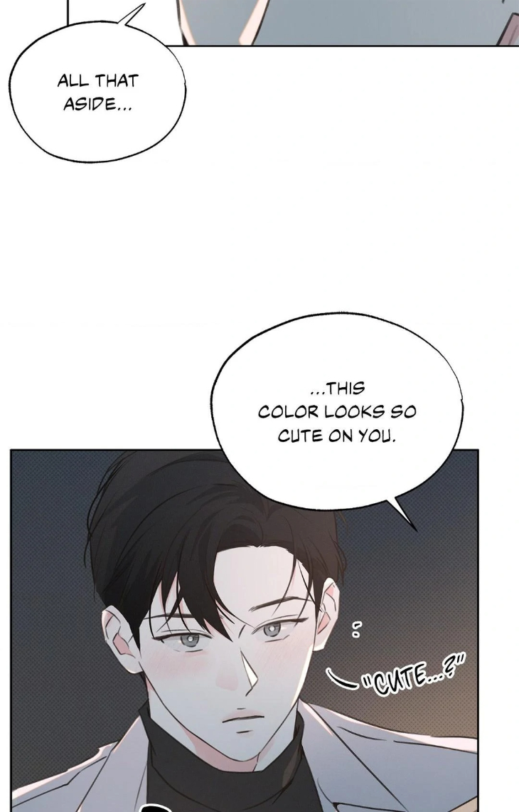 Rainbow Donut by Yogoorong [Eng] page 28