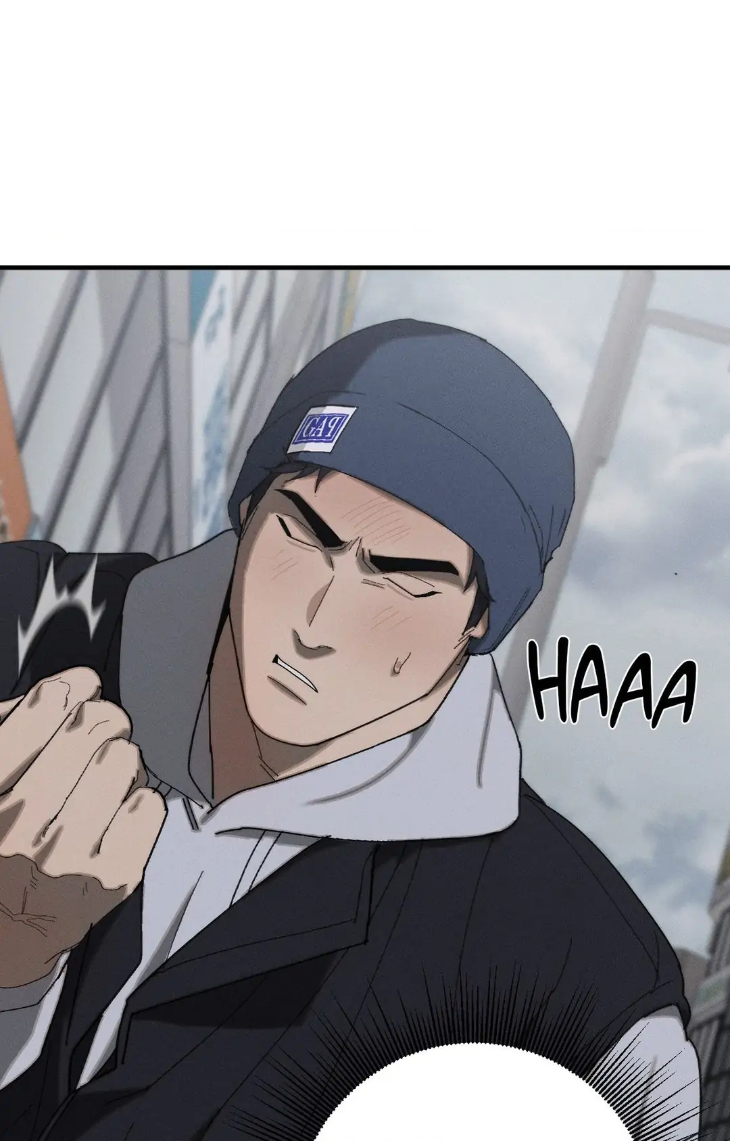 Incomplete Combustion by Gaetsaeng – Uncensored [Eng] page 27