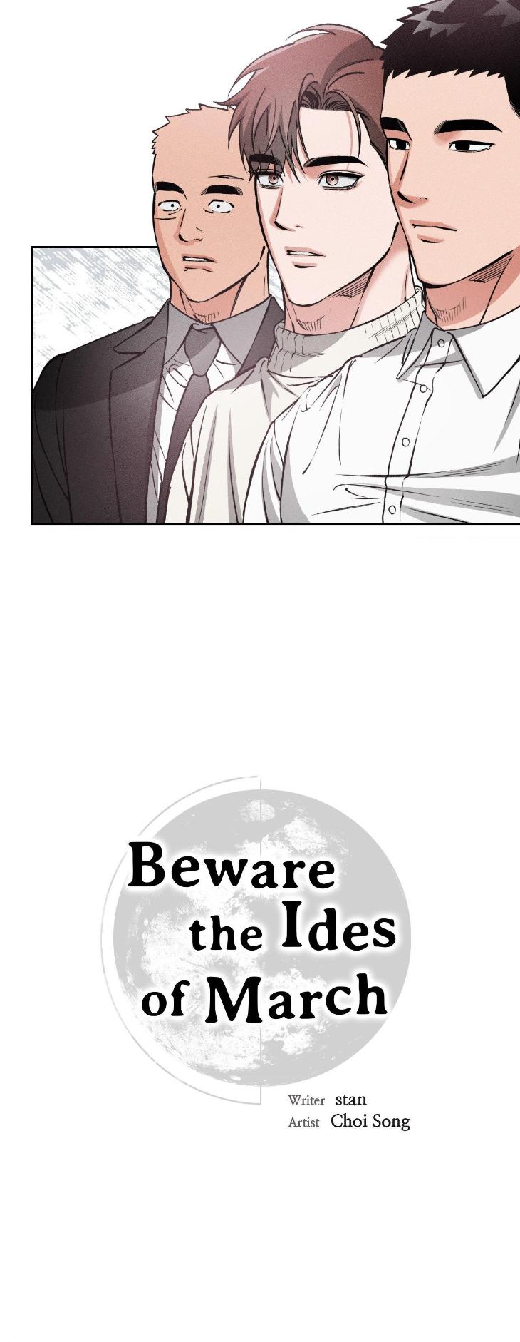 Beware the Ides of March by Stan/ Choi Song – Ch. 103 [Eng] page 7