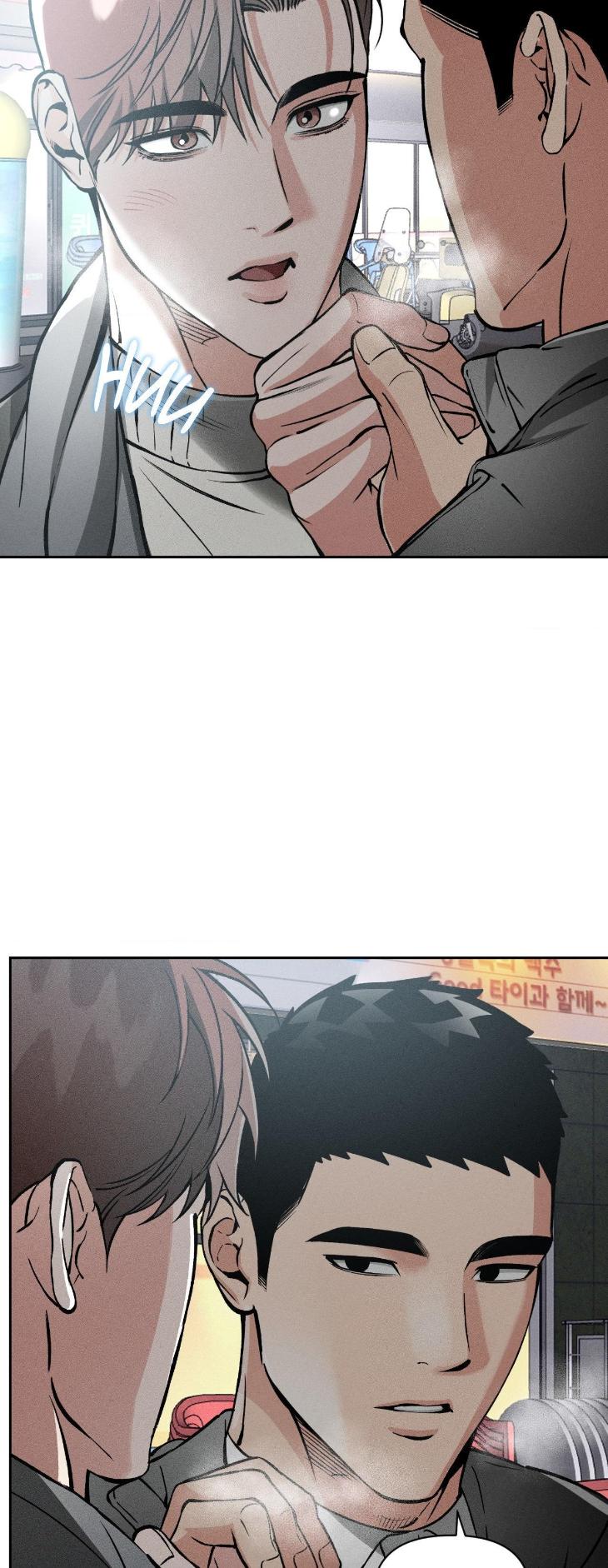 Beware the Ides of March by Stan/ Choi Song – Ch. 103 [Eng] page 32