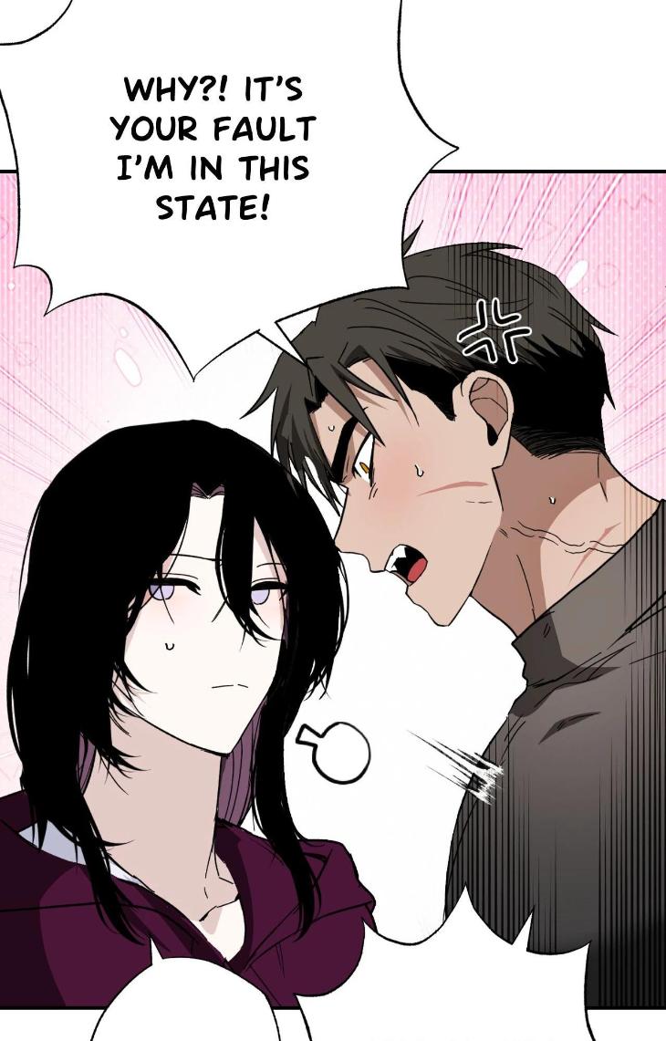 You Can’t Come, Sir! by JK – Uncensored [Eng] page 18