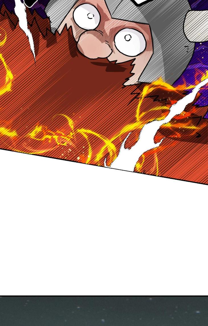 You Can’t Come, Sir! by JK – Uncensored [Eng] page 23