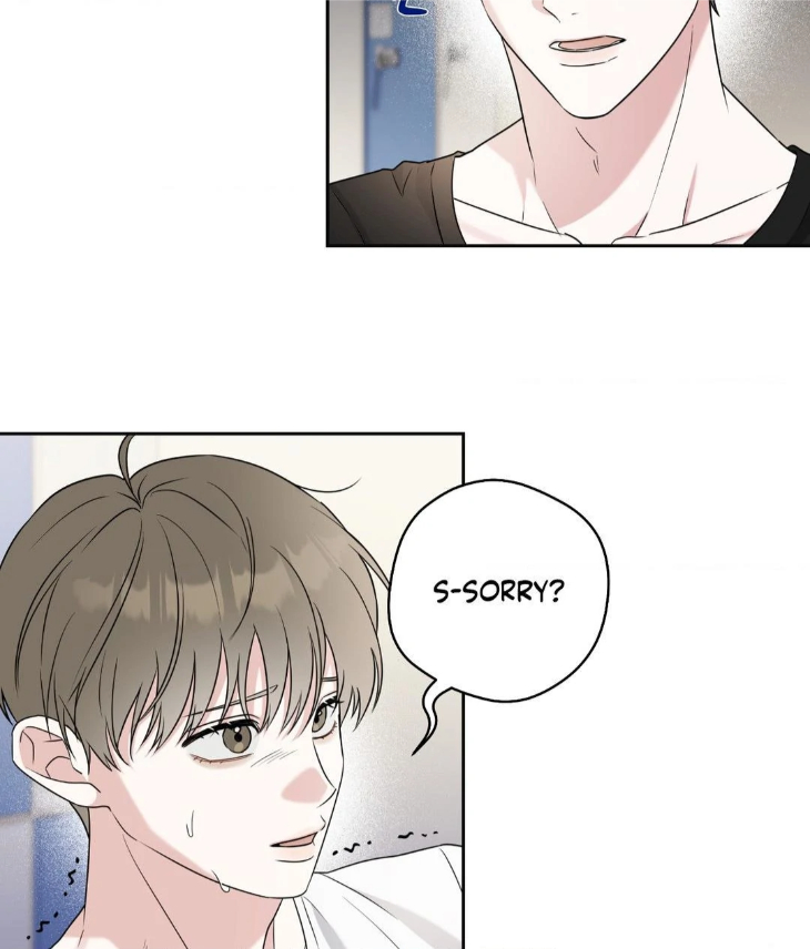 Ballboy Tactics by Yajii – Uncensored – Creator’s Note [Eng] page 29