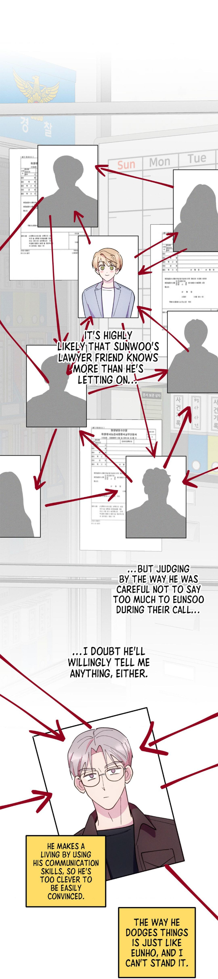 Be My Baby by Kie – Uncensored – Ch. 59 [Eng] page 28