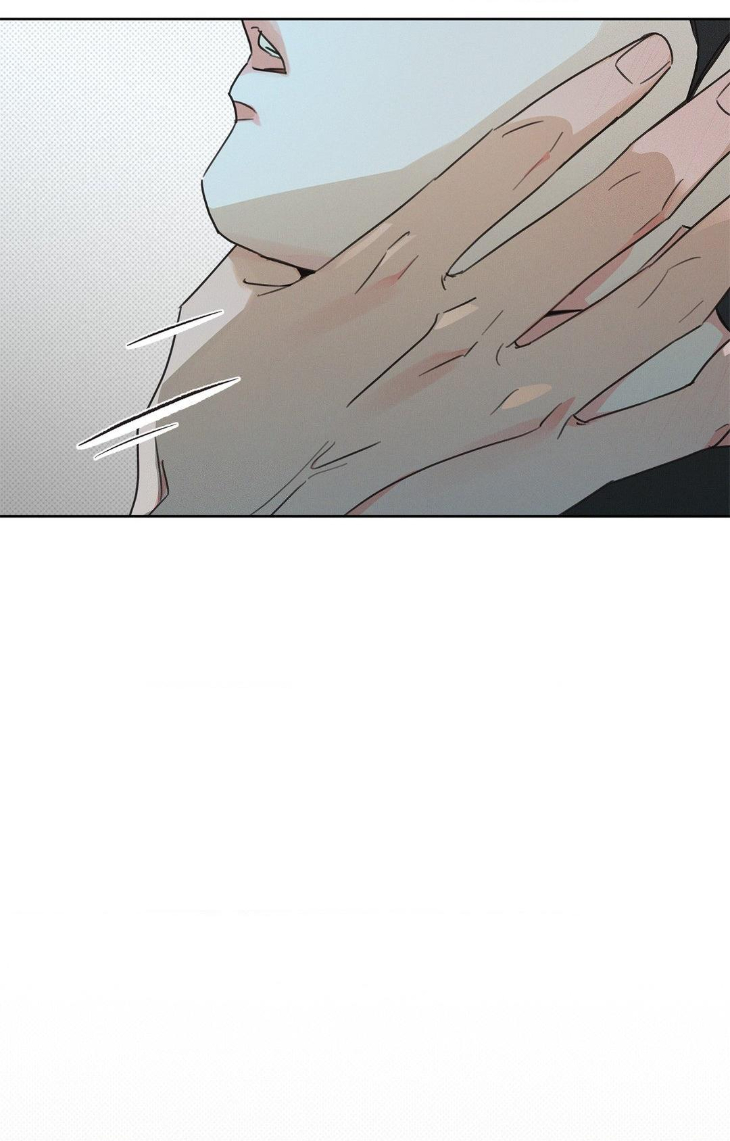 Rainbow Donut by Yogoorong [Eng] page 29