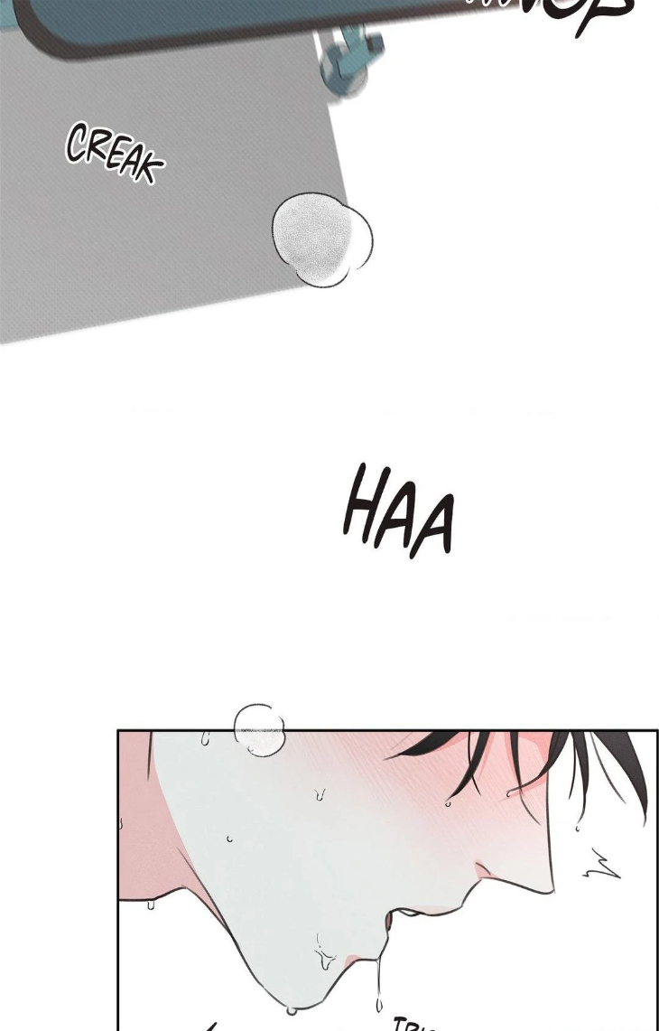 Rainbow Donut by Yogoorong [Eng] page 29