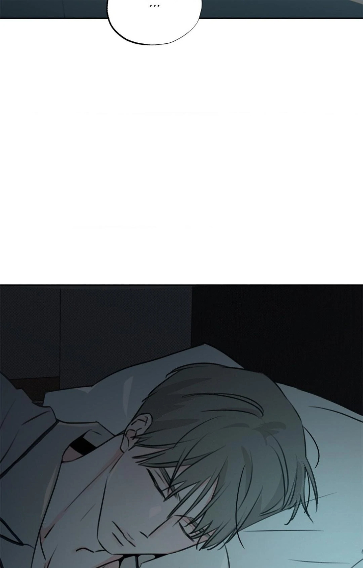 Rainbow Donut by Yogoorong [Eng] page 29