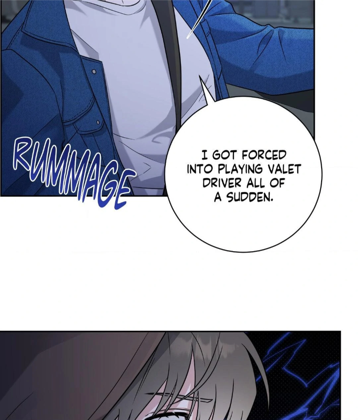 Ballboy Tactics by Yajii – Uncensored – Creator’s Note [Eng] page 30