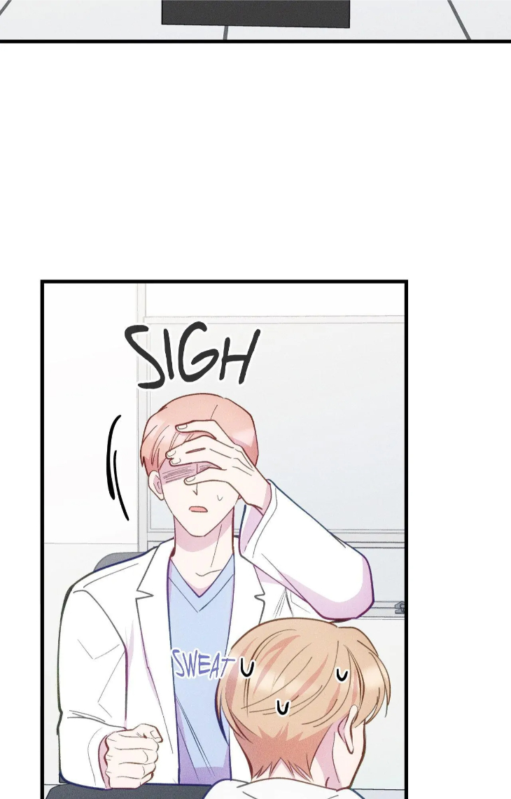 Be My Baby by Kie – Uncensored – Ch. 59 [Eng] page 30