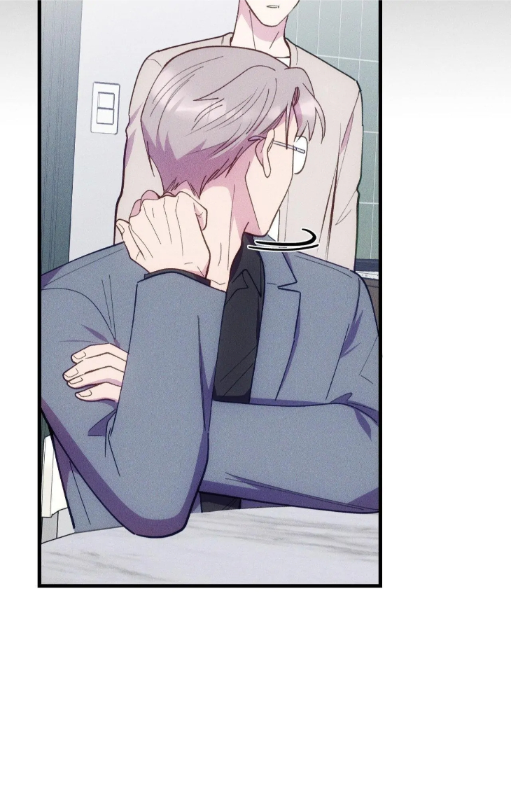 Be My Baby by Kie – Uncensored – Ch. 59 [Eng] page 30