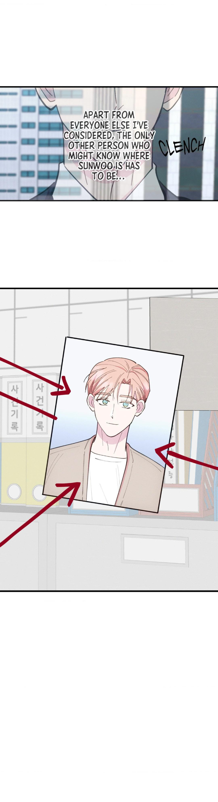 Be My Baby by Kie – Uncensored – Ch. 59 [Eng] page 29