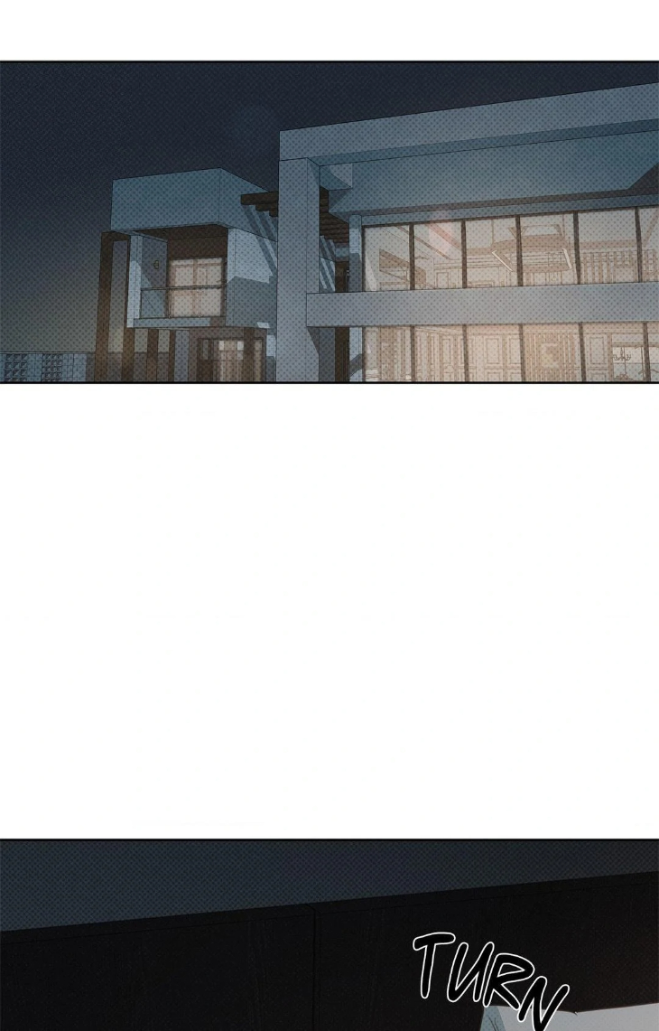 Rainbow Donut by Yogoorong [Eng] page 30