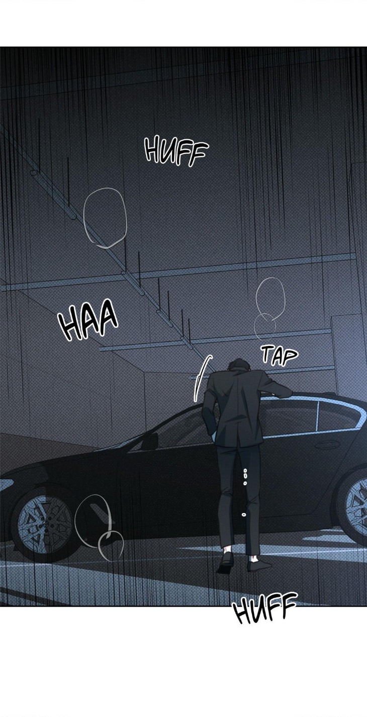 Rainbow Donut by Yogoorong [Eng] page 32