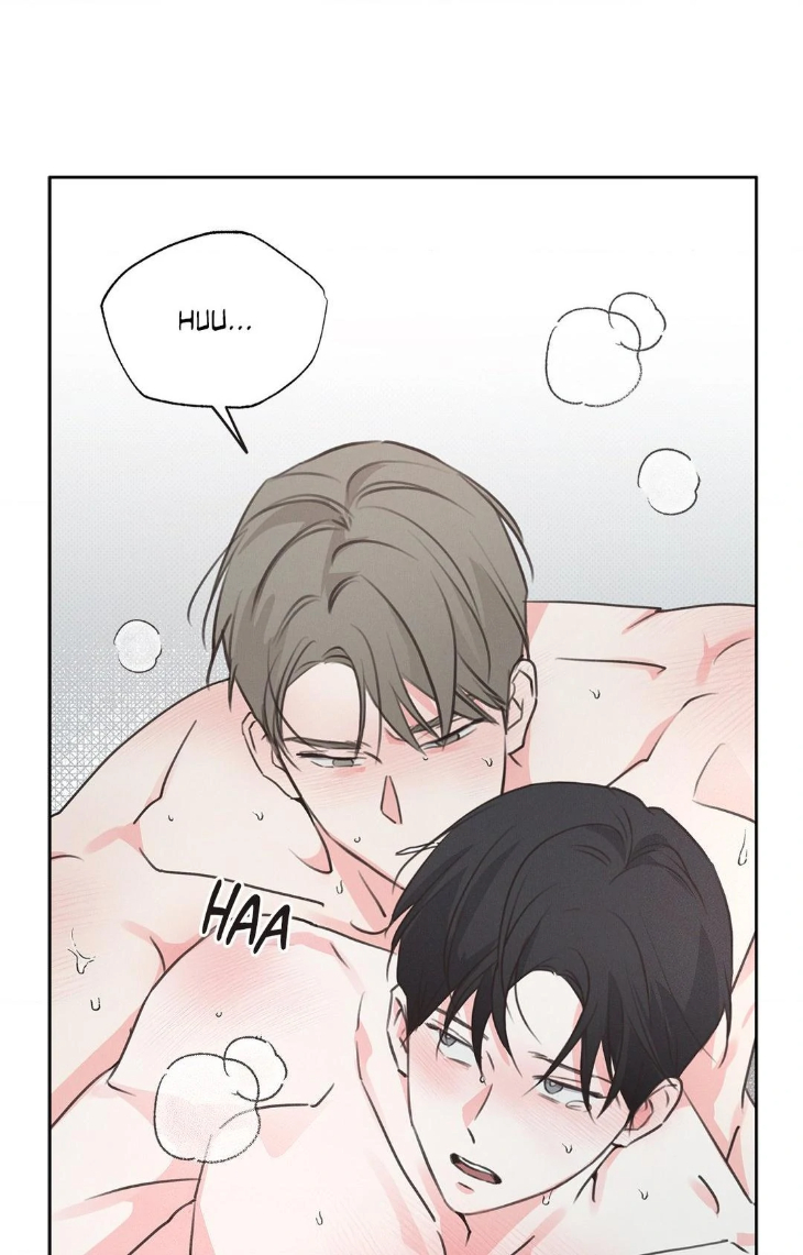 Rainbow Donut by Yogoorong [Eng] page 32