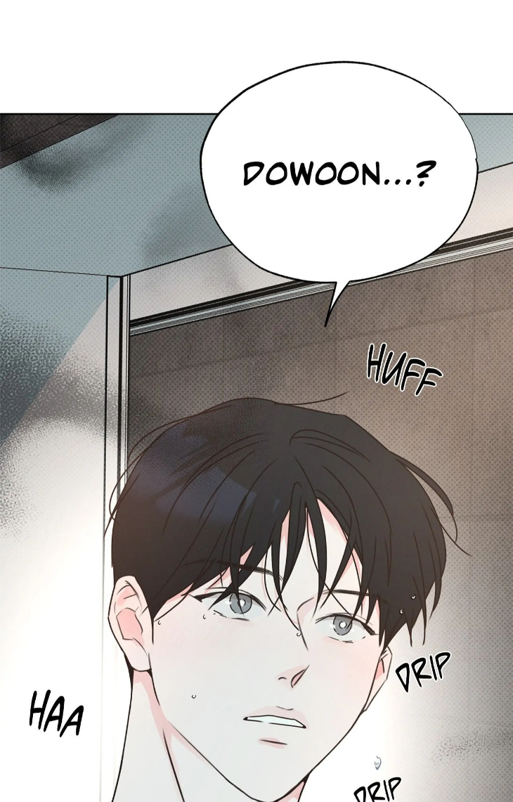 Rainbow Donut by Yogoorong [Eng] page 32