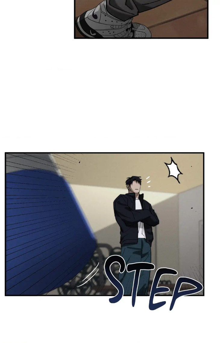 Incomplete Combustion by Gaetsaeng – Uncensored [Eng] page 31