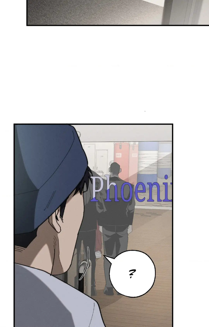 Incomplete Combustion by Gaetsaeng – Uncensored [Eng] page 31