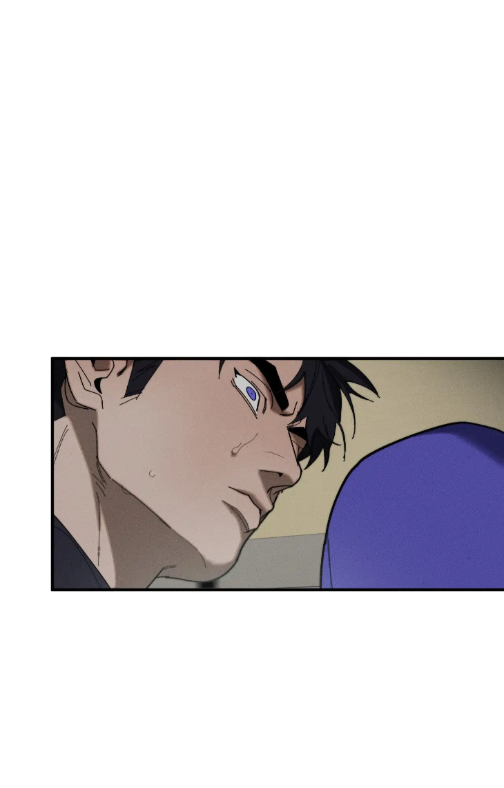 Incomplete Combustion by Gaetsaeng – Uncensored [Eng] page 31