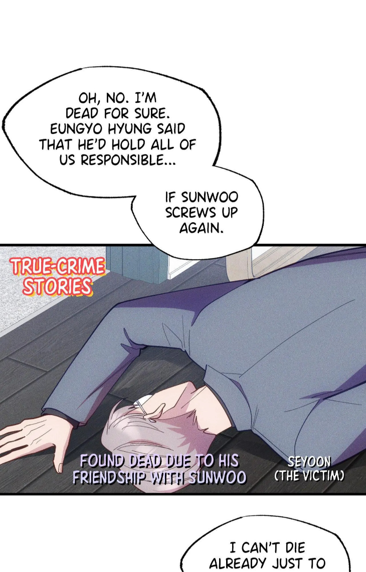 Be My Baby by Kie – Uncensored – Ch. 59 [Eng] page 33