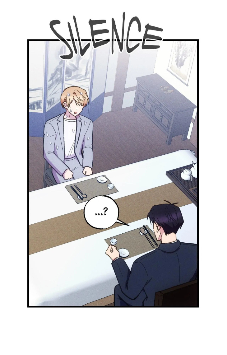 Be My Baby by Kie – Uncensored – Ch. 59 [Eng] page 33