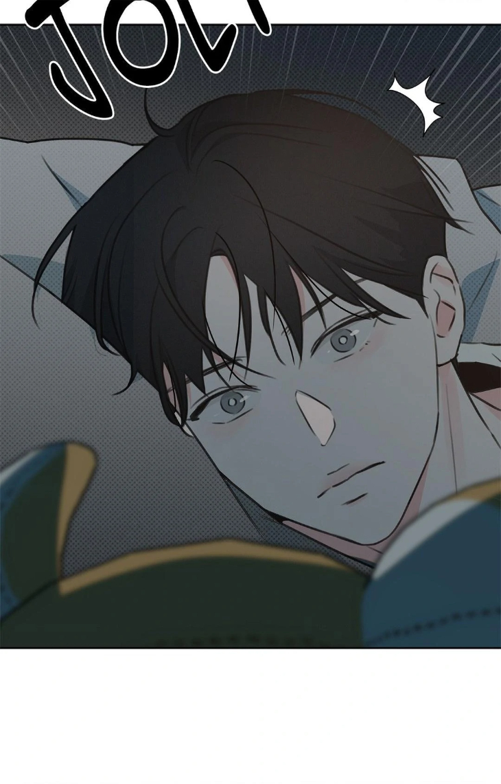 Rainbow Donut by Yogoorong [Eng] page 33