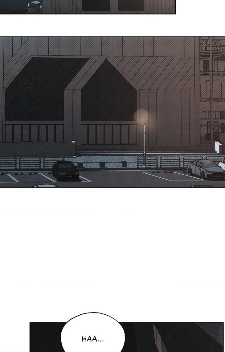 Rainbow Donut by Yogoorong [Eng] page 33