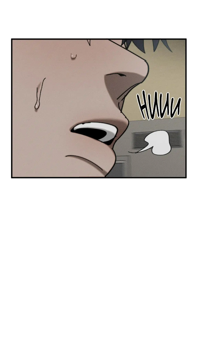 Incomplete Combustion by Gaetsaeng – Uncensored [Eng] page 32