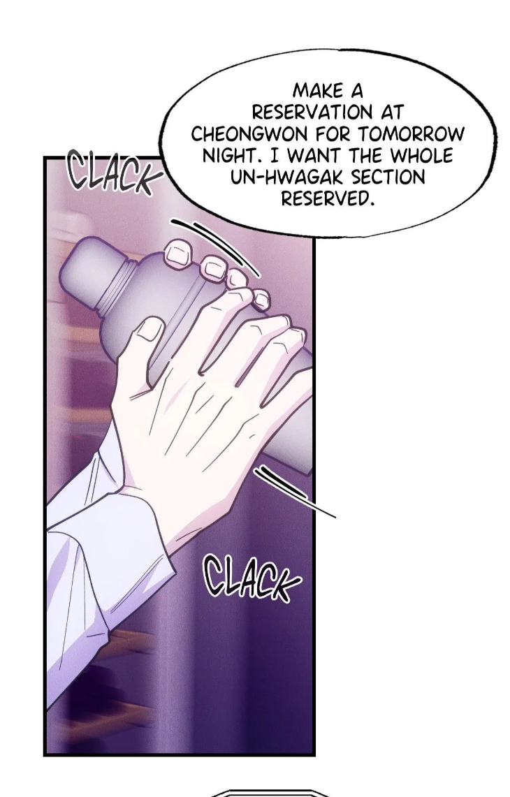 Be My Baby by Kie – Uncensored – Ch. 59 [Eng] page 34