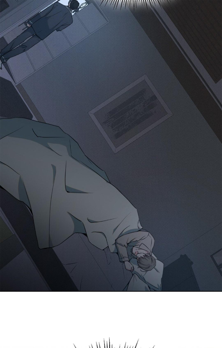 Rainbow Donut by Yogoorong [Eng] page 34