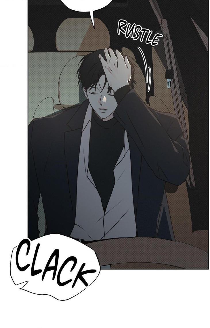 Rainbow Donut by Yogoorong [Eng] page 34