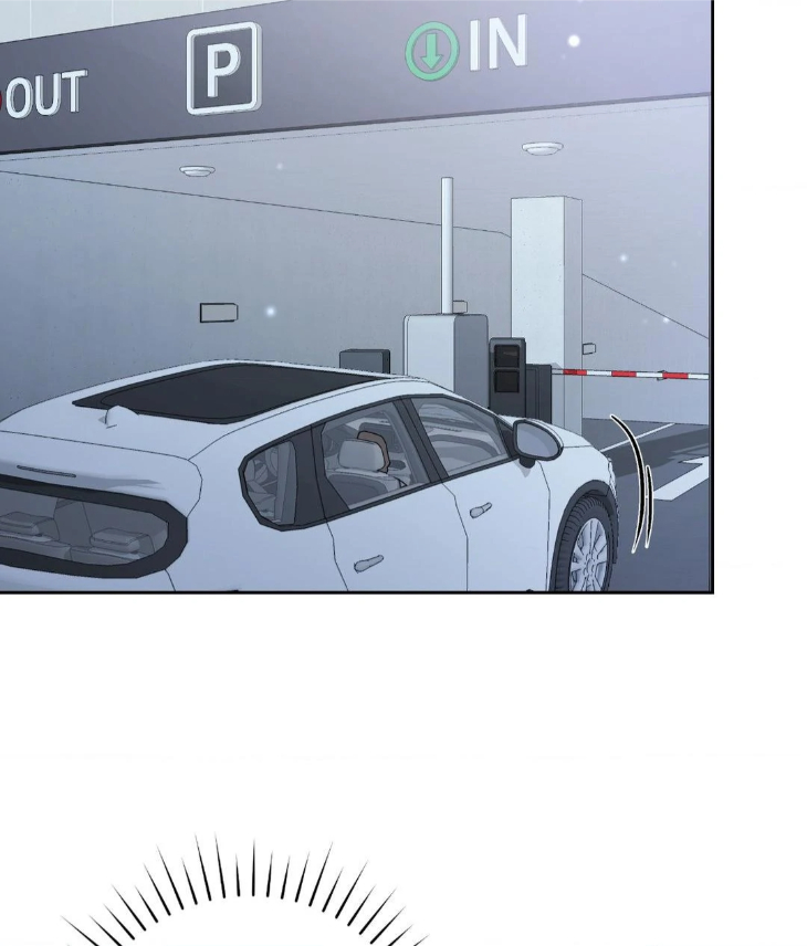 Ballboy Tactics by Yajii – Uncensored – Creator’s Note [Eng] page 35