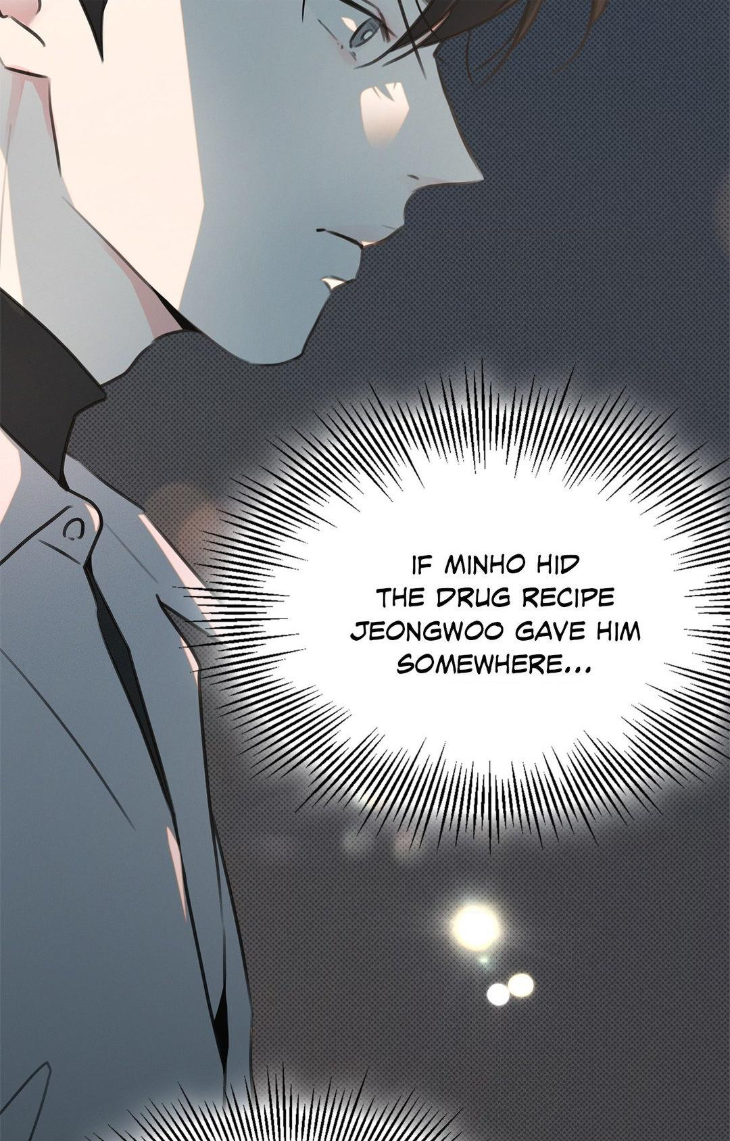 Rainbow Donut by Yogoorong [Eng] page 35