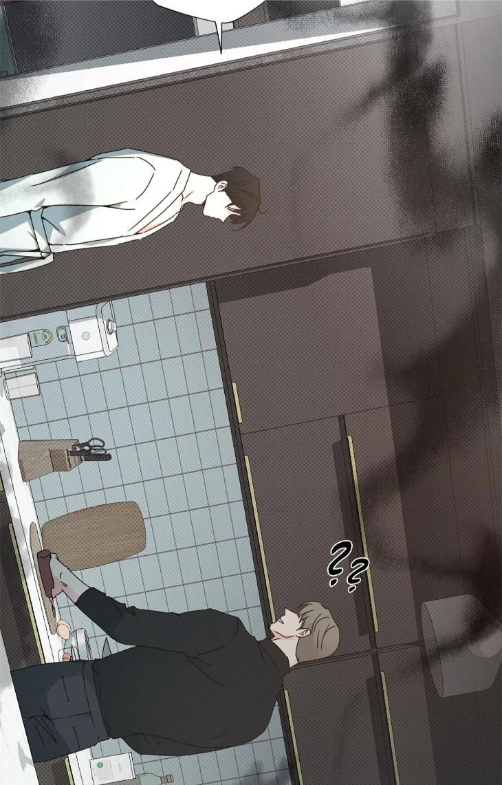 Rainbow Donut by Yogoorong [Eng] page 35