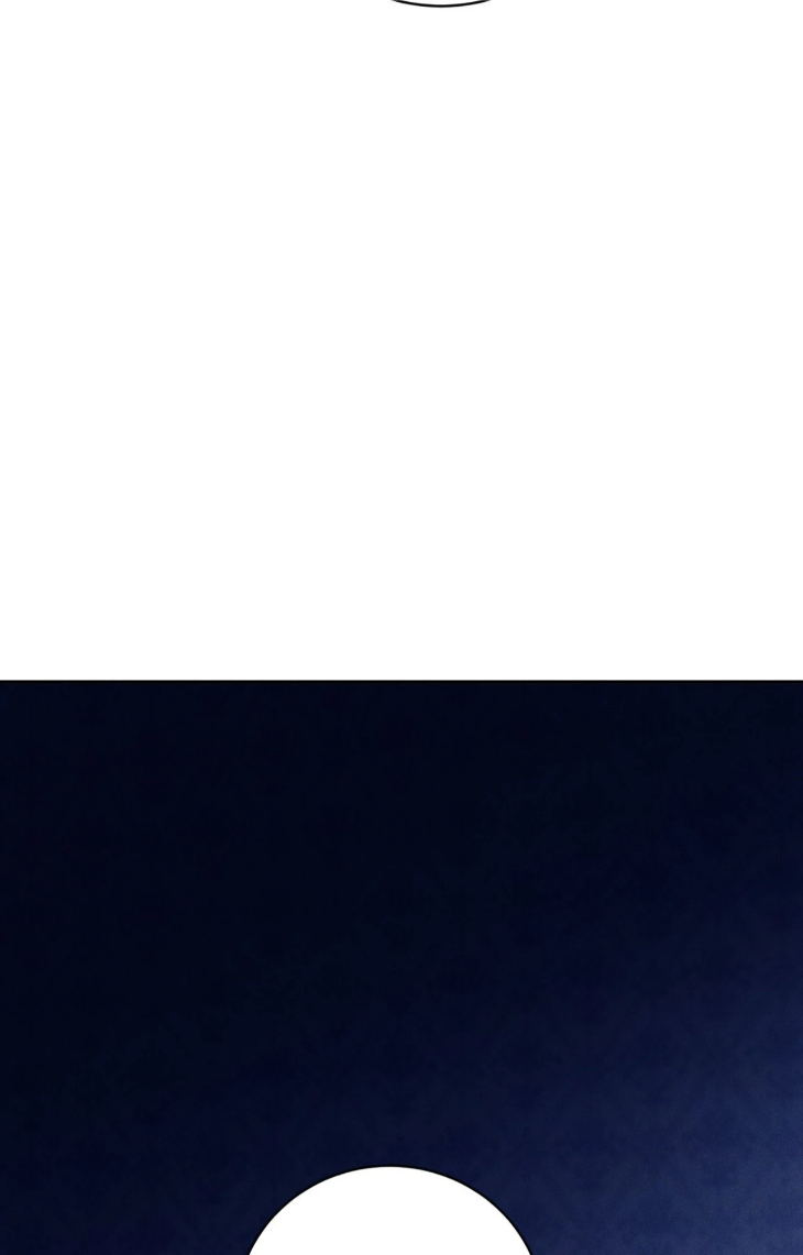 Fall From Grace by Yangha [Eng] page 36